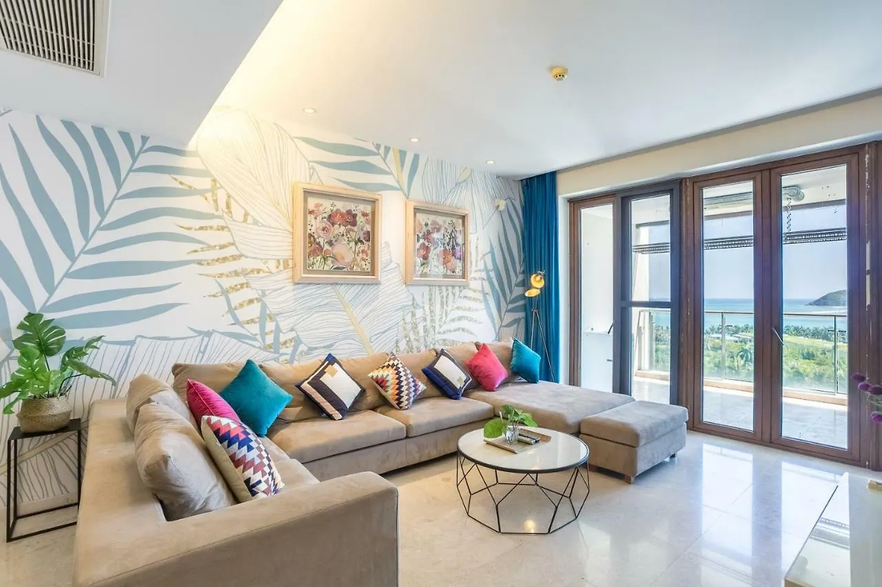 Sanya Fu Sheng Seaview Apartments 0*,  Chine
